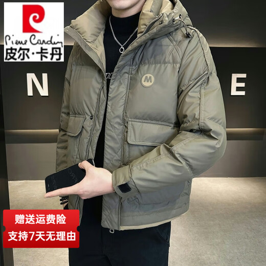 皮尔卡丹（pierre cardin）品牌短款羽绒服男士2025新款冬季新款连帽防寒服加厚保暖外套男装 Y6630黑色 4XL