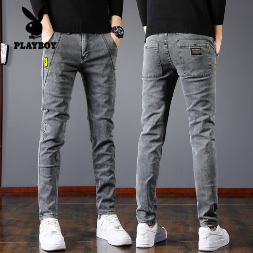 Playboy Ice Oxygen Bar Jeans Men's Summer Thin Slim Small Feet High Elastic Trendy Brand Ice Silk Men's Long Trousers. + 6636 Black Gray M 33 Height 170-185C Weight 140-150