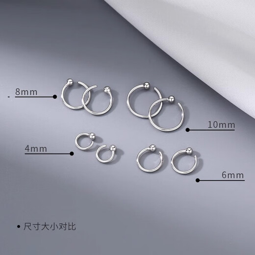 Plain hoop earrings for women 999 sterling silver high-end hoop earrings earrings ear piercing ear bone nails summer earrings silver 10mm pair