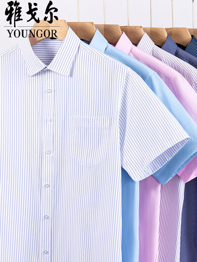MAYOR Yager Men's Short Sleeve Shirt Middle-aged Business Casual Stripes Non-Solvent Anti-Wrinkle Professional Formal Wear Solid Color Cotton Shirt Sky Blue DX6630 38 Codes Recommended 100-120Jin [Jin equals 0.5 kg]