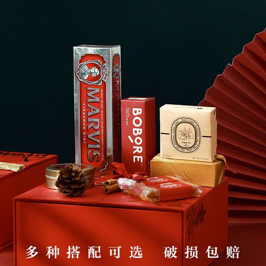 9277 People recolectan Lin Lingqi Casado Casado Boda para mujeres Souvenirs Sister Grupo Grupo Regalos Regalos Caja de regalo China Happy Carry Set C