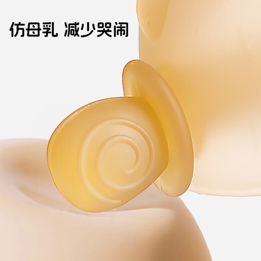 SunnyKinder chick half-grabbing teether baby molar stick baby teething period silicone toy chewing gum can be boiled and anti-eating hand artifact blue