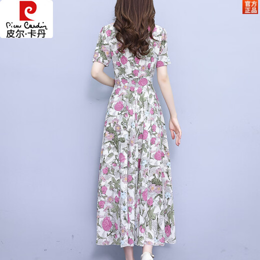 皮尔卡丹（pierre cardin）气质碎花连衣裙女2025新款夏季中年妈妈高端洋气百搭雪纺长款裙子 水墨花9761 M 建议95-104斤