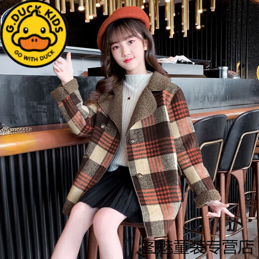 G.DUCKKIDS Girls' Jackets Autumn and Winter 2023 New Style Little Girls Children's Korean Style Medium-Length Thick Woolen Coat Orange Red (Thick Velvet) 110 cm