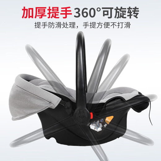 
Beimanle newborn baby basket-style child safety seat for car baby portable cradle car car carrying basket gray