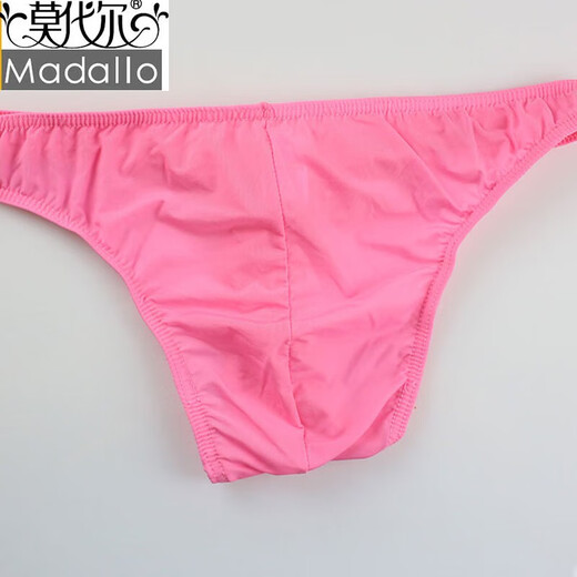 Modal men's underwear men's ice silk sexy breathable thong low-waist fashion protruding underwear men's youth shorts sexy black 2XL XXL