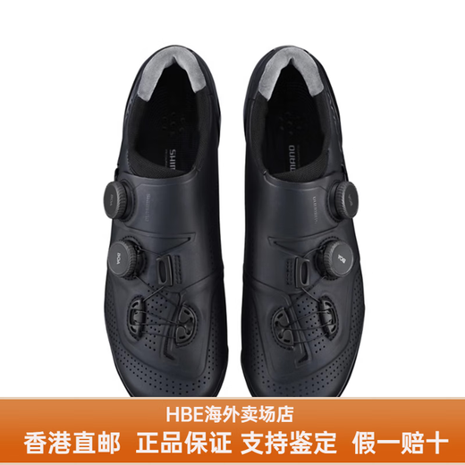 SHIMANO禧玛诺SHINAMOXC3 XC502 XC702 XC902山地锁鞋骑行鞋BOA碳纤维底 亏本价 正品防伪 XC902黑色 43
