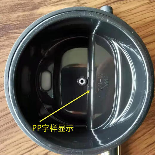 乐扣乐扣（locknlock）遇见元气咖啡杯盖子配件LHC3249/3271弹跳盖子 白盖子