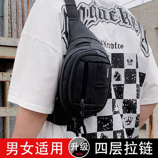 Huiliduo Pocket Tailentasche Sport Fitness Herren Radsportmotorrad Crossbody Bag Damen Pendeln Camping One-Shoulder Rucksack Schwarz