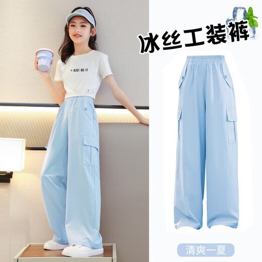 Diligent Girls Summer Summer Style Girls Ice Silk Wide-leg Pantal