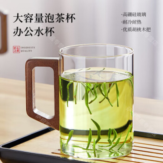 WCZ German water cup household glass set office living room tea cup large capacity hospitality advanced transparent drinking cup 8-piece set walnut handle cup 300ml*6 + cup holder + portable tray