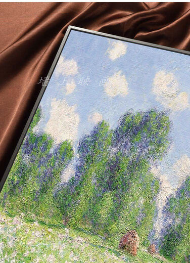 BEYZK Giverny's Spring Monet Oil Painting Home Living Room Modern Decorative Wall Hanging Painting Electric Meter Box Covering Painting Master Monet Coast 02 90x12035mm Thick Wood Color Frame