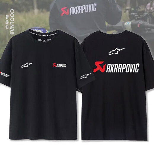 Mu Xinbai A-star Scorpio joint cycling jersey pure cotton short-sleeved T-shirt summer men's and women's sports and leisure loose half-sleeved T-shirt top black M