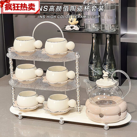 美克杰感女生闺蜜生日结婚新婚礼物乔迁新居礼品英式下午茶茶具套装 轻奢1杯1碟普通包装【1289】