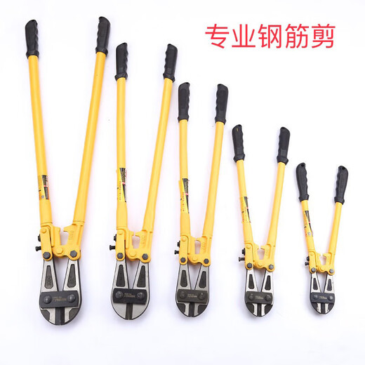 史丹利（STANLEY）断线钳省力断线钳钢筋剪钢筋钳大力钢丝剪铁丝钳子断丝老虎钳 18寸/450mm剪切直径6mm