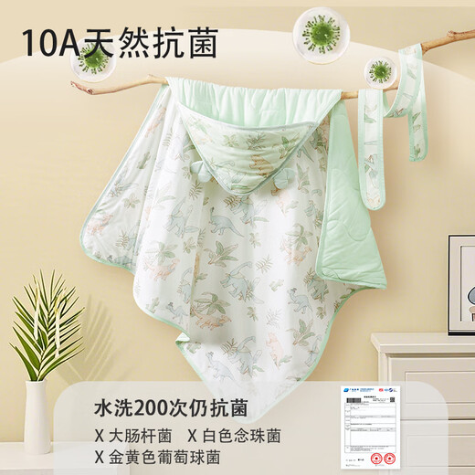 Yisheng Xiangbao Neugeborenen Quilt, Kind und Kleinkind vier Jahreszeiten, Einzel-Swaddle-Beutel, Schlafsack, Doppelschichtpaket, Anti-Schock-Beutel, Quilt