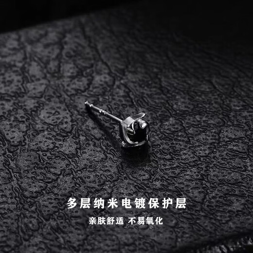 Gift four-leaf clover earrings for men S925 silver niche trendy pierced earrings for men and women birthday gift for boyfriend 925 silver four-leaf clover earrings single