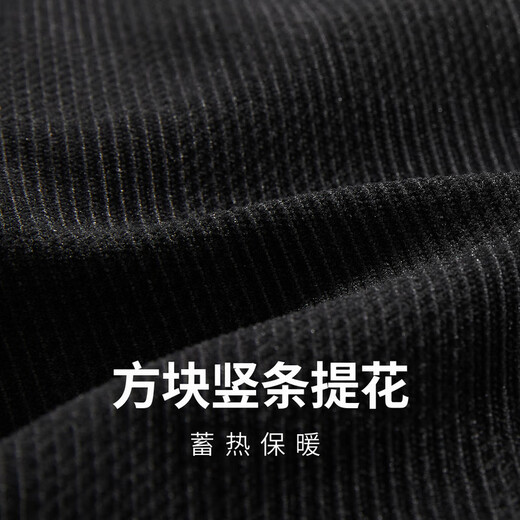 Carbine Square Vertical Stripe Jacquard Jacket Men's Metal LOGO Decorated Checkerboard Jacquard Autumn Jacket