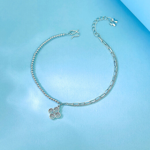 Damuni PT950 platinum bracelet shiny crushed ice four-leaf clover platinum bracelet AB chain for women, Valentine's Day gift for wife, bracelet 4.5g/length 16-18.5cm adjustable