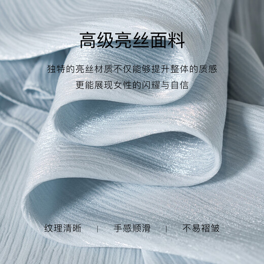 ROEYSHOUSE罗衣高级亮丝系带衬衫2025夏季新款气质无袖衬衣浅蓝色上衣12140 浅蓝色 M