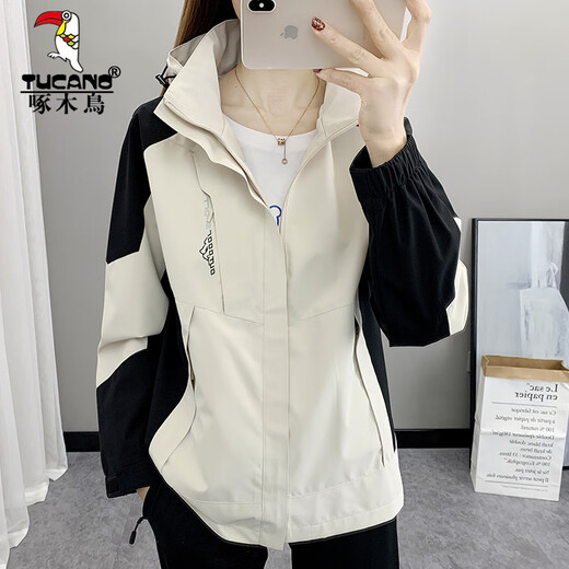 啄木鸟（TUCANO）冲锋衣外套女2025新款春秋季防风防水单层透气登山服休闲时尚风衣 女款-两件套-象牙白 XL