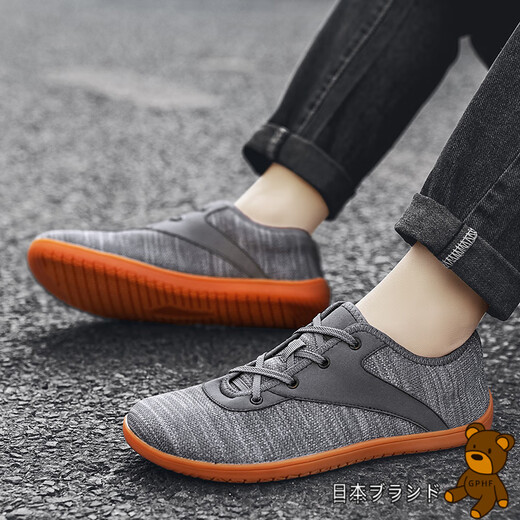 GPHF Japanese big-foot shoes with big swollen toes and swollen ankle bones and valgus high instep shoes over-the-foot shoes fracture shoes non-slip soft-soled shoes A038 dark gray 37