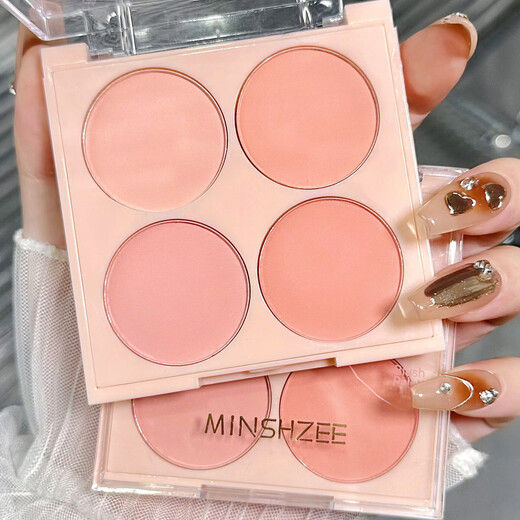 Gemeng four-color blush palette, whitening and color correcting palette, matte blush purple rouge palette 01# peach candy comes with brush