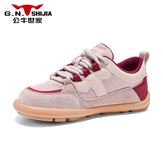 Chaussures de femmes de la famille de taureaux Nouvelles chaussures de tableau d'été chaussures de sport décontractées chaussures d'entraînement allemands légers légers solennels polyvalents à la mode douce Chaussures pour femmes rose [gn125201012] 38 (taille sportive)