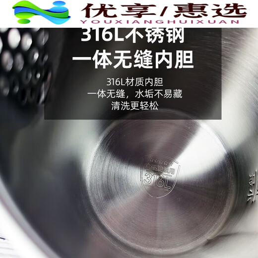 爱仕达（ASD）/ AW-S15G316烧水壶家用316L不锈钢1.5L自动断电电水壶 自 智能温控AWS15G3271.5L 15L