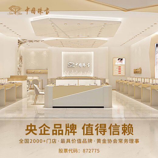 Chinese jewelry 18k gold pendant for women K gold ten-mile peach blossom transfer beads K gold necklace for girlfriend and wife Valentine's Day birthday gift Net gold weight 0.3 grams