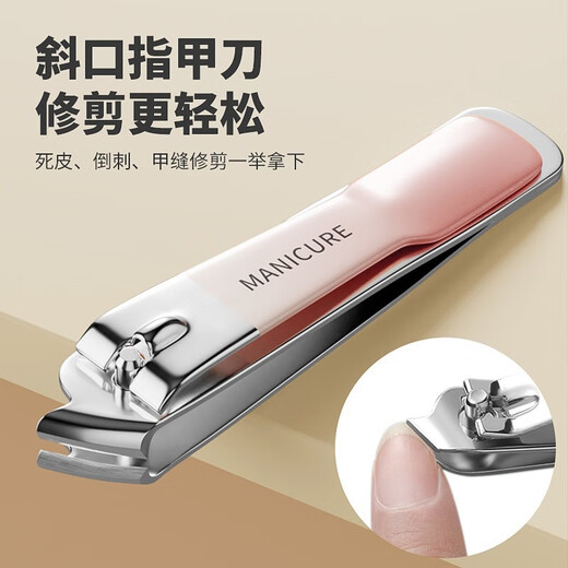 Han Meichen nail clippers for home use, special for pedicure, nail clippers, oblique toenail clipper tools, manicure blade clippers, large flat mouth nail clippers, 1 pack