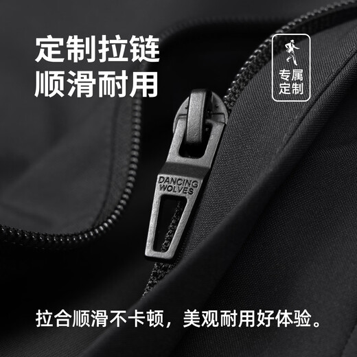 Dances with Wolves Quilted Warm Stand Collar Jacket Men's 2025 Autumn New Commuting Versatile Easy Care Men's Jacket 1041 Black 001 L (175)