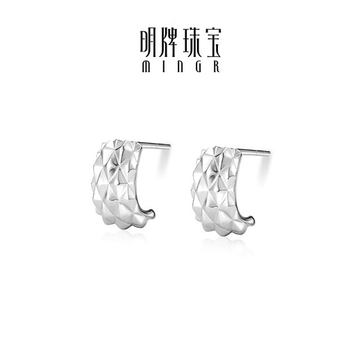 Ming brand jewelry platinum Pt950 platinum crushed ice earrings gift for women BFH0116 platinum earrings about 4.64 grams