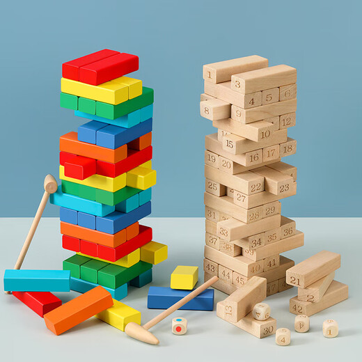 Micro botes apilados altos bloques de construcción en capas con capas de juguetes intelectuales de alegría bloques de construcción digital para el ensamblaje interactivo para padres infantiles 48 Números [Enviar 2 martillos de madera + 4 dados]