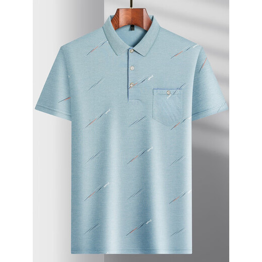 
LA Hailan Home HLA same middle-aged men's lapel short-sleeved T-shirt daddy suit summer thin polo shirt father ice silk-9855 gray real pocket M 48/165
