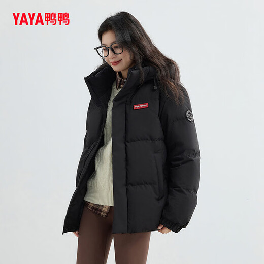 YAYA Time and Space Daoyu Series Short Down Jacket Women's Winter New Three-Proof Warm Jacket Same Style for Men and Women Moonlight White M Recommended 110-130 Jin Jin equals 0.5 kg