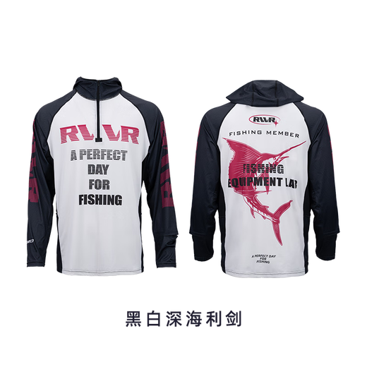 Zailu outdoor ice silk sun protection clothing men's summer breathable fishing clothing Ningye gray S S