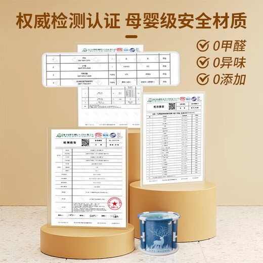 妙馨思泡澡桶成人可折叠浴缸洗澡桶家用婴儿童游泳桶浴桶坐浴盆沐浴神器