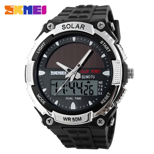 Shishimei (Skmei) Reloj solar para hombres Relojes electrónicos impermeables al aire libre reloj para hombres relojes para niños 1049 rojo