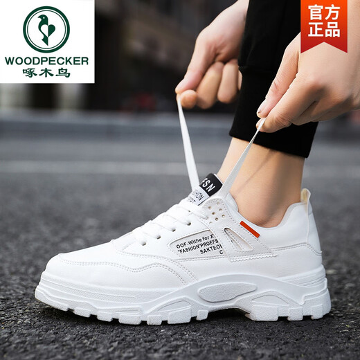Specht 2025 Herbst Neue Freizeitsportschuhe Herrenschuhe Erhöhung der Schuhe weiße Schuhe Dad Schuhe atmungsbezogene weiße Schuhe Trendy Winter Hy1289 Weiß 41