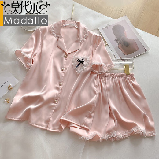 Pajama de seda de hielo modal para mujeres en verano Nuevos pantalones cortos rosas gentiles dulces dulces shorts Internet Celebrity Relling Relling Lw9214# M [sugerido 80-100Jin [Jin equivale a 0.5 kg]]