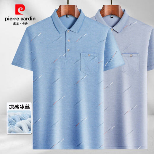 Pierre Cardin Ice Seide Kurzärärmelte T-Shirt im mittleren Alter der Männer mit mittleren Altersanzug im mittleren und älteren halben Ärmeln älteren Menschen Teise Seide-9855 Graues echtes Taschenm 48/165