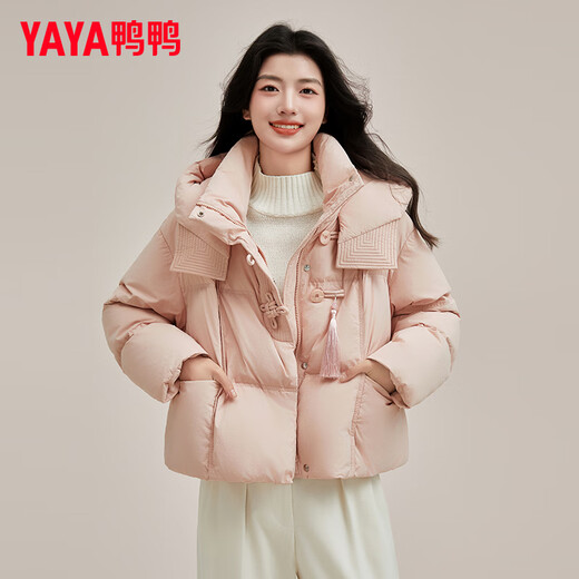 YAYA down jacket for women 2025 new style Chinese style buckle tassel clothes fashionable hooded warm short duck down jacket XH pink M /160