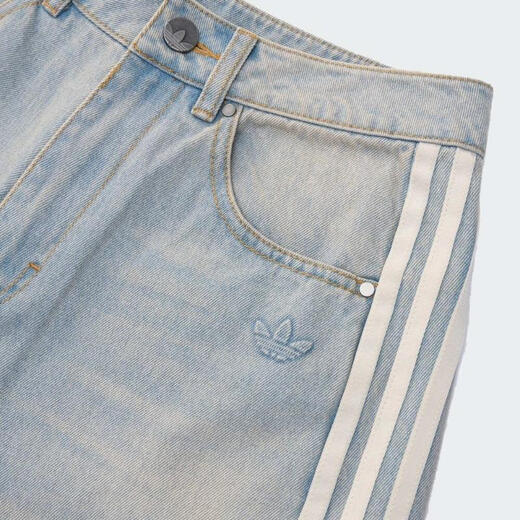 
Adidas (adidas) women's scimitar denim wash denim loose casual style LA old jeans KG0200 26