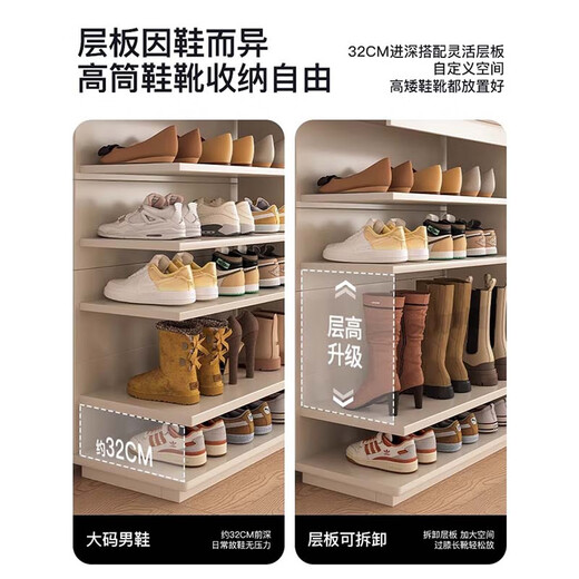 Litai solid wood shoe cabinet door entrance cabinet storage cabinet integrated wall entrance cabinet household door entrance corridor cabinet storage cabinet [Shop manager recommendation] increased sixth floor 120x32x122