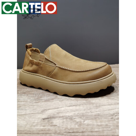 Cartelo Herren lässige Lederschuhe weiche Kuhläden-Männerschuhe 2025 Neuer Herbst Atmungsfreie Loafer Dick-Soled-Schuhe Herren weiß 9898 Standard Lederschuhe Größe 38
