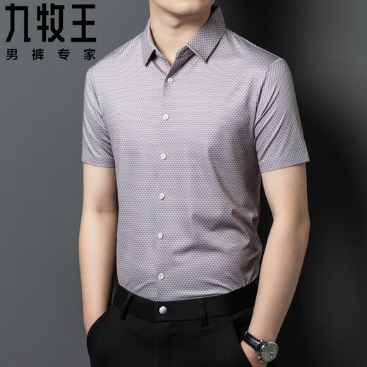 Chemise de soie en soie en soie lourde de la soie lourde pour hommes à manchette à manches courtes à manches à manches à manches courtes.