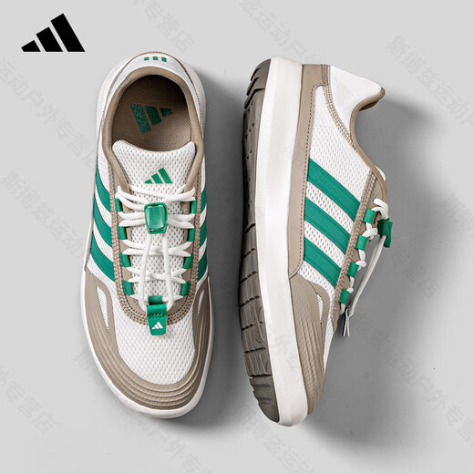 
ADIDAS Adidas Trail Shoes Men's Shoes Women's Shoes Spring and Summer New Mesh Breathable Outdoor Wading Shoes Sports and Casual Shoes JP6628 [Official Authentic Products, One Fake, Ten Loss] 41
