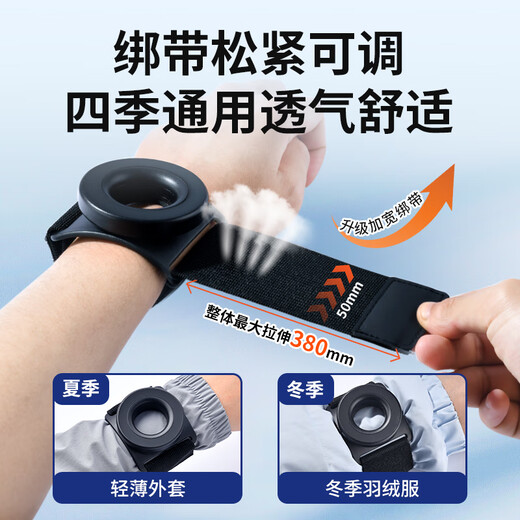 He Jiagong German magnetic wrist strap quick-release mobile phone arm bag holder outdoor sports running equipment fitness special arm bag electric vehicle takeaway rider driving navigation riding bracket quick-release mobile phone sticker