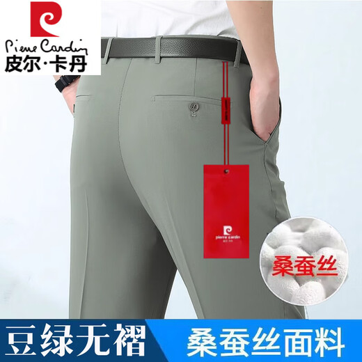 Pierre Cardin Pantalones de seda de mulberry de alta gama para el verano del verano del verano de hierro recto de los hombres, uso formal de mediana edad, pantalones casuales sueltos 6621 rico gris doble plisado de seda de morera delgada 33 cintura 2 pies 6